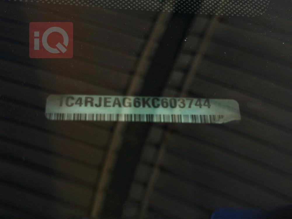 جيب جراند شيروكي